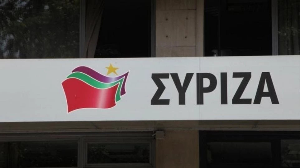ΣΥΡΙΖΑ σε Μητσοτάκη: Στις επόμενες εκλογές θα ηττηθεί η νεοφιλελεύθερη εκδοχή του λαϊκισμού